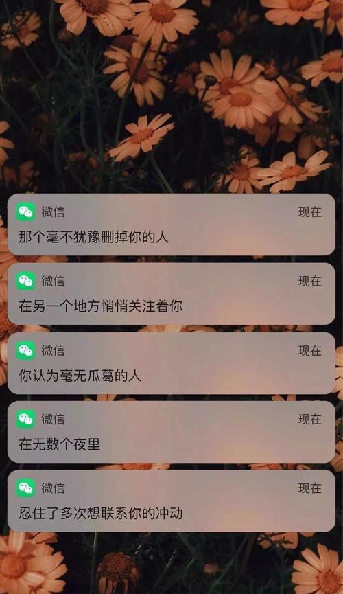 抖音关于圣诞节的句子（圣诞节抖音最火好句——寄托你我浓浓的温情）