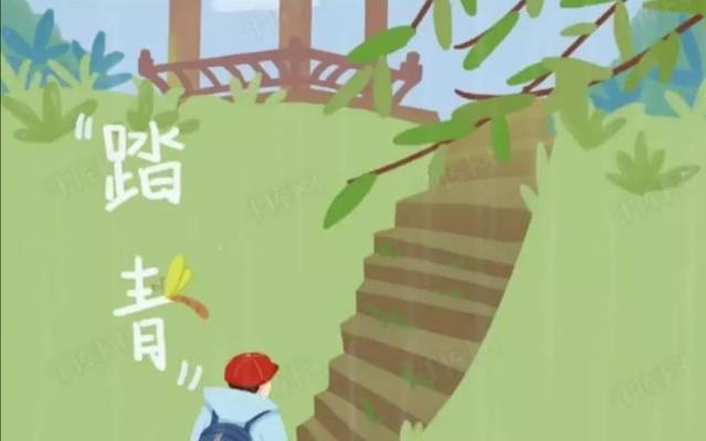 清明微信群发文案（2024清明祝福句子微信群发，送去真挚祝福）