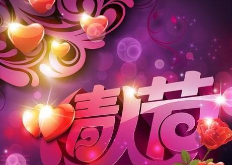 2024年七夕祝福语（倾情献礼七夕，25句超浪漫的祝福语）