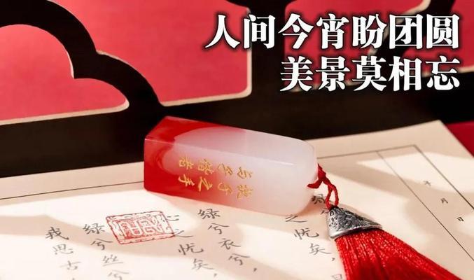 七夕情人节祝福的话语,句句暖人心（浪漫不老）