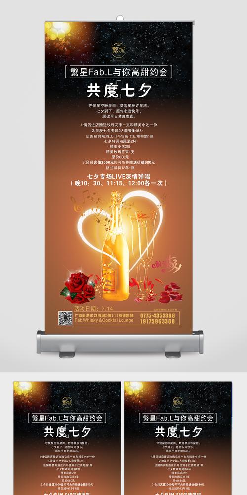 今年的2024314情人节的伤感语句（那年七夕，你给我的不只是快乐）