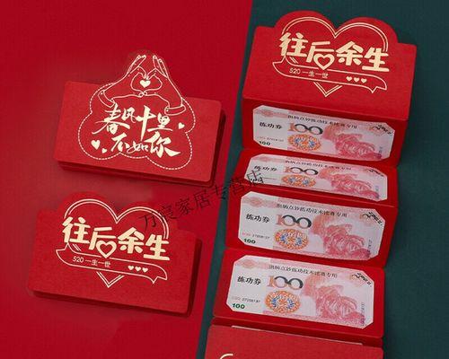 2024七夕情人节浪漫表白说说大全（爱的花语、言语和行动）
