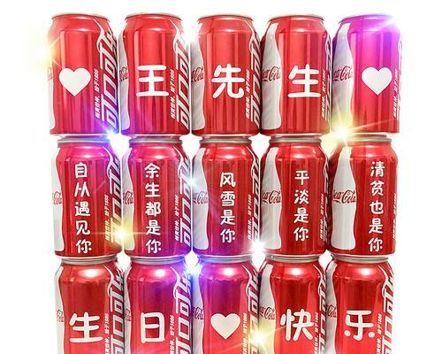 2024抖音七夕情人节撩人文案（用抖音撩妹，送你一份最浪漫的七夕礼物）