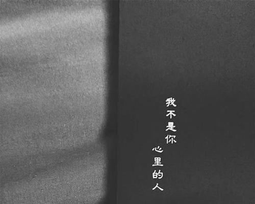 有关深夜失眠的朋友圈说说的句子简短（夜色如此安静，只有我失眠）