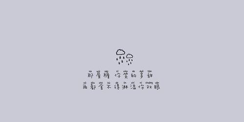 关于撕心裂肺的句子（落花有意流水无情，撕心裂肺的唯美短句）