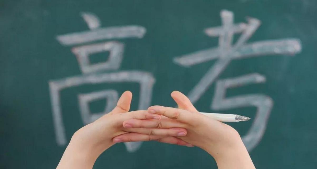 写给2024高三的励志的话短句（2023，你们好！）