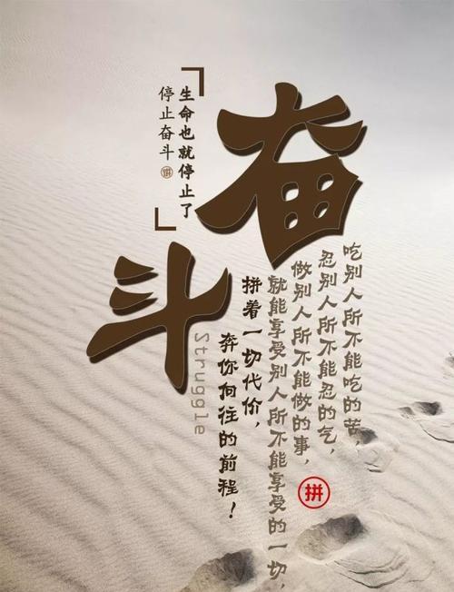 25句充满正能量的句子（点亮心灵的正能量）