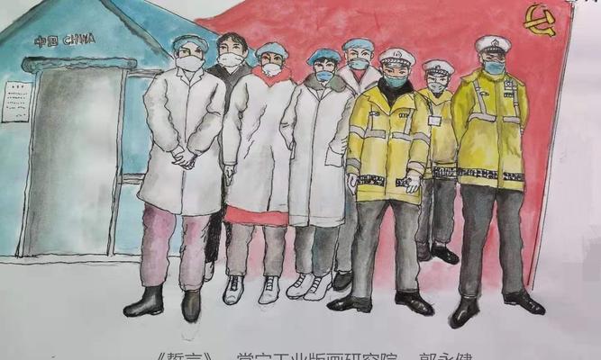 有关抗疫情的唯美句子（2024，我们一起战斗）