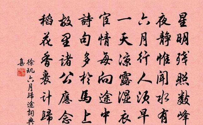 赞美六月的优美短句（六月如诗如画：缤纷绚烂的夏日）