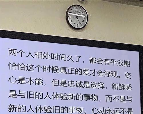 有关爱情观的经典唯美句子的短句（一场璀璨的心灵之舞）