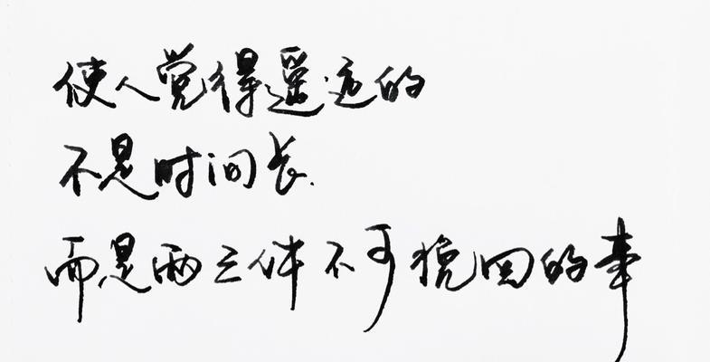 让对方看到暖心的短句（一片暖心的美好世界）
