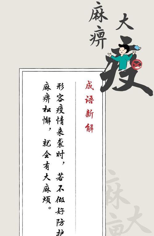 有关疫情暖心唯美句子简短的好句摘抄（疫情中的暖心唯美）
