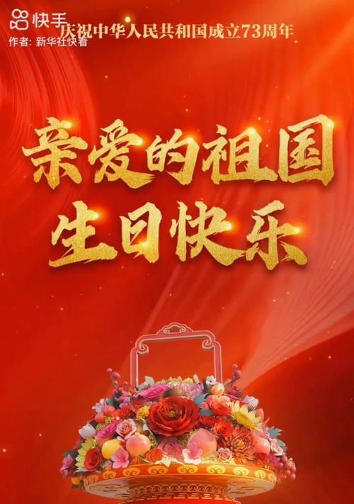 有关坚持不懈的唯美句子 励志的句子简短（用坚持点亮梦想，绽放唯美人生）
