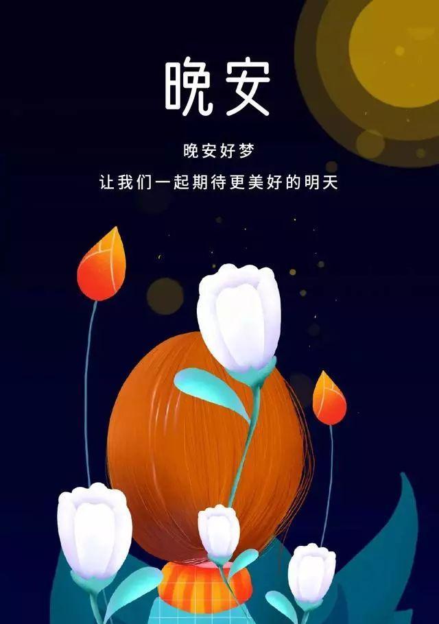 发朋友圈优美句子（姐妹情深，爱在朋友圈）