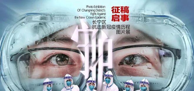 有关疫情的优美句子共60句（疫情下的唯美）