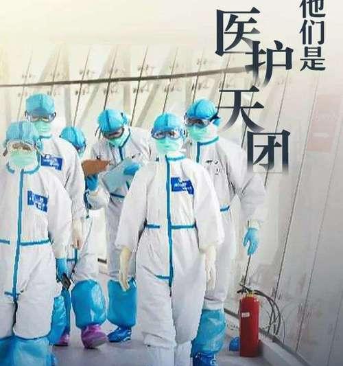 有关疫情正能量的句子经典语句（用唯美的文字，看到疫情中的正能量）