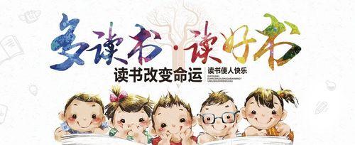 关于亲子活动的唯美句子（亲子活动唯美句子）