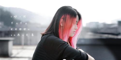 适合抖音伤感的句子（青春伤感，唯美咏怀）