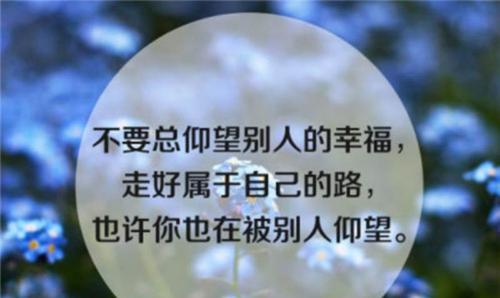 关于爱国的优美句子大全（用唯美句子赞美祖国，激发爱感）