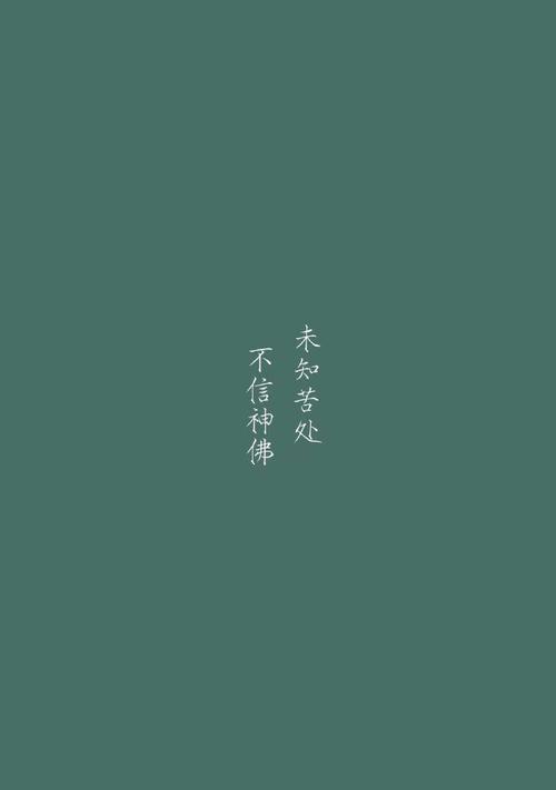 好听的语句唯美的句子100（探寻美好的音符）