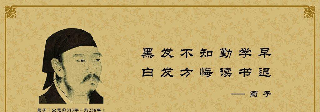 有关青年的名言名句的短句子（青年的名言名句）