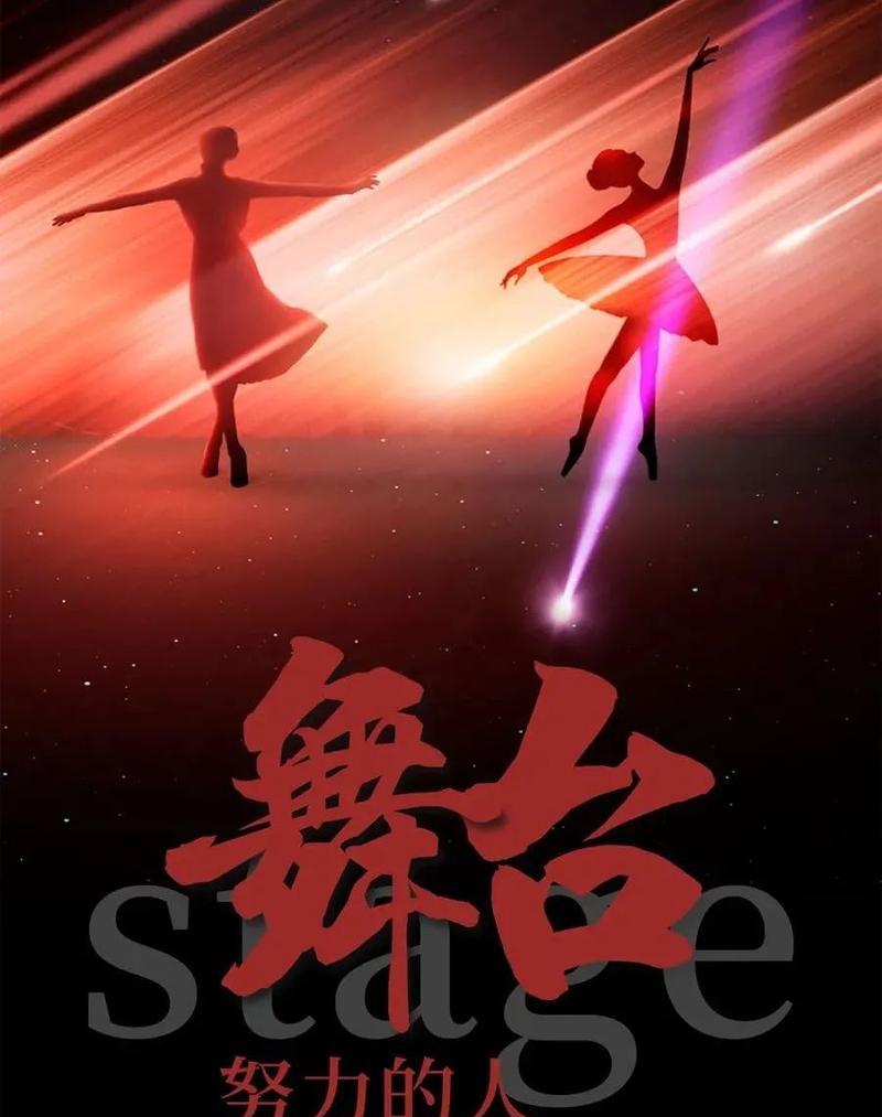 有关追梦的短句（唤醒内心的梦想力量）