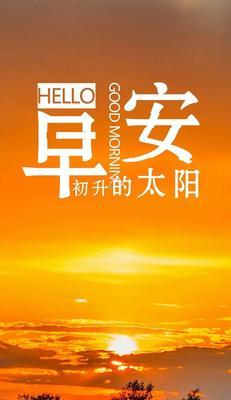 法律正能量短文（法律正能量，维护社会和谐）