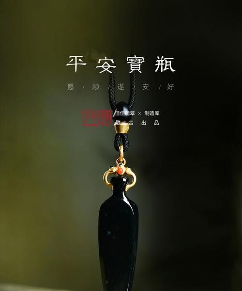 愿老人身体安康的句子（无尽祝福——以愿老人平安健康）