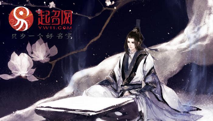 楚辞里的爱情诗句（楚辞中最唯美的爱情句子）