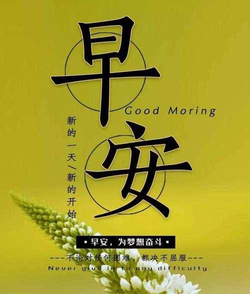 小幸运的经典语录（小幸运的唯美句子）
