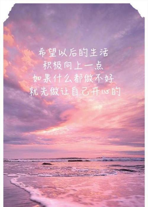 用于鞋子的发朋友圈的句子（步履芳华，鞋意盎然）