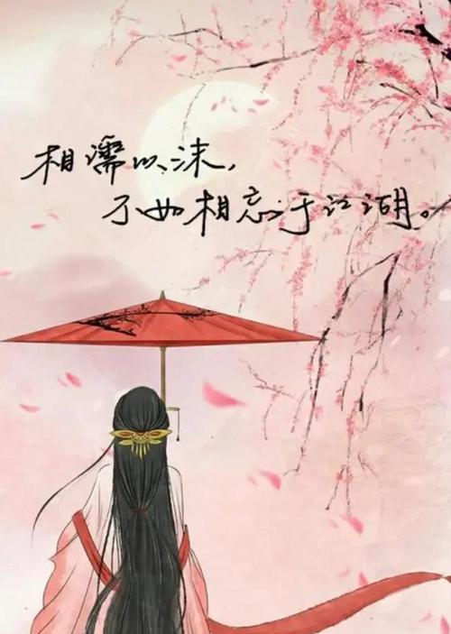 江湖霸气的句子大全（霸气十足的江湖唯美句子）