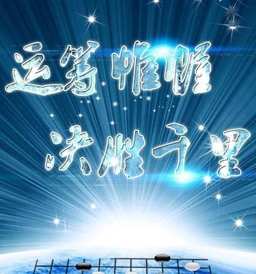 精彩的人生句子大全（《人生如诗》——优美唯美句子的魅力）