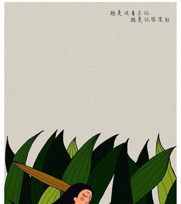 以心事为话题的作文800字（《流浪者的心事》）