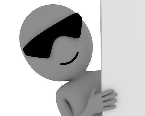 议论文话题作文（《OvercomingYourself》）