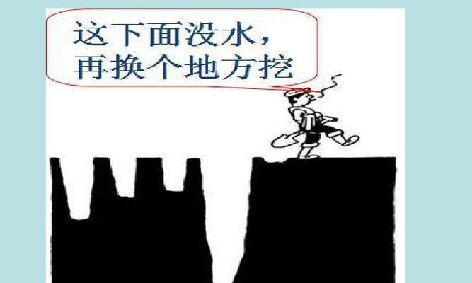 有关启示的作文结尾（《启示》）