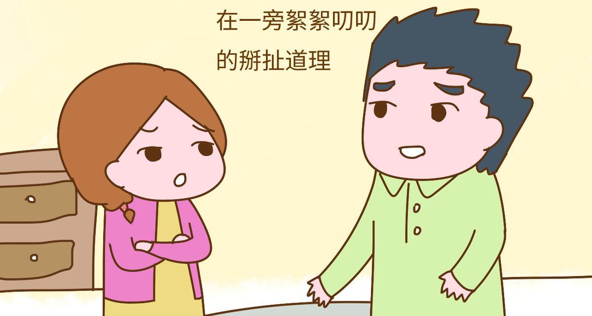 有关道理的作文素材（《相信自己，才能走向成功》）