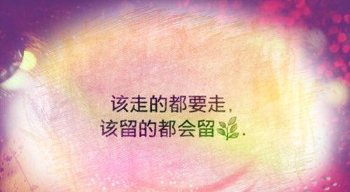 有关回忆往事的优美句子（时光如歌，岁月静好）