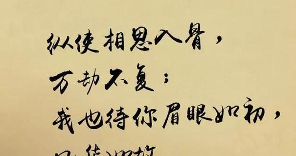 祝学业有成的语句（祝学业有成，茁壮成长）