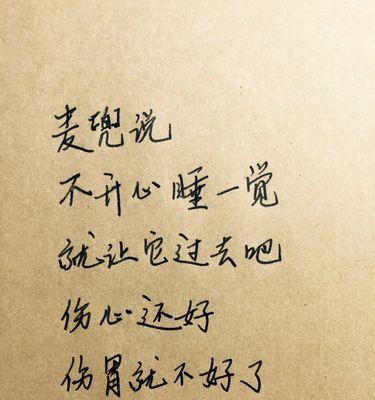 表白女朋友的短句（我只爱你一个人）