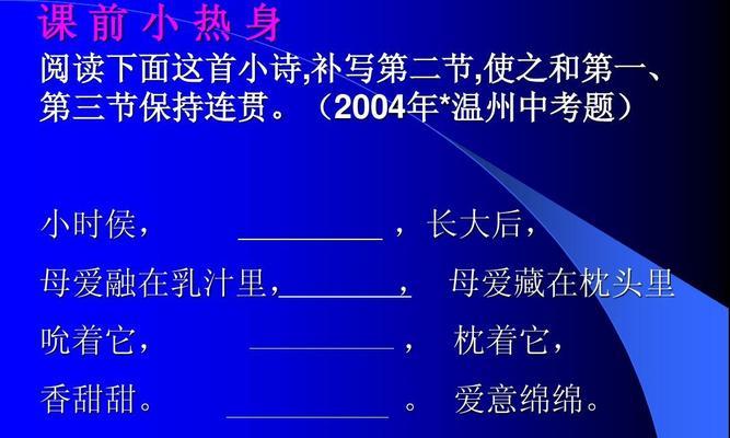有关父爱是什么仿写唯美句子的好句有哪些（父亲的爱无处不在）