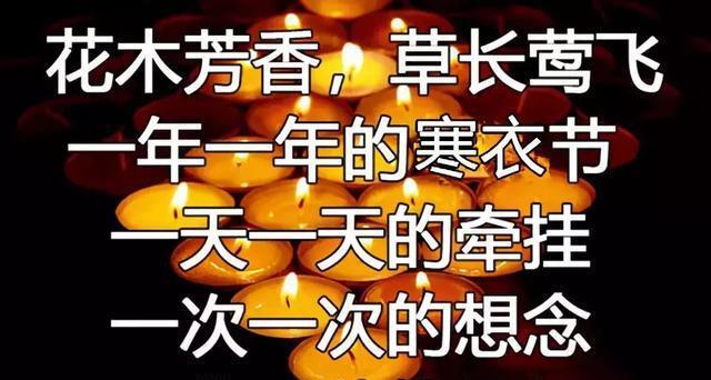 思念天堂父亲的短句子（思念天堂父亲）