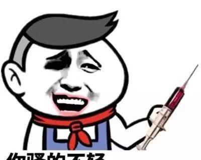 有关损人的唯美句子带幽默的好句子有哪些（用损人之美点亮人生）