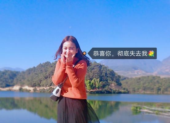 关于往后余生的说说短句子（《余生唯美句子：花开花落，唯有情感留存》）