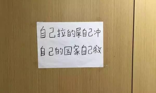 搞笑句子 能笑死人的越短越好段子（疯狂的语言游戏）