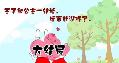 搞笑唯美句子短句子大全（经典搞笑唯美句子）
