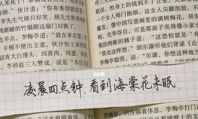 关于下雨的时候的句子（雨天诗意）