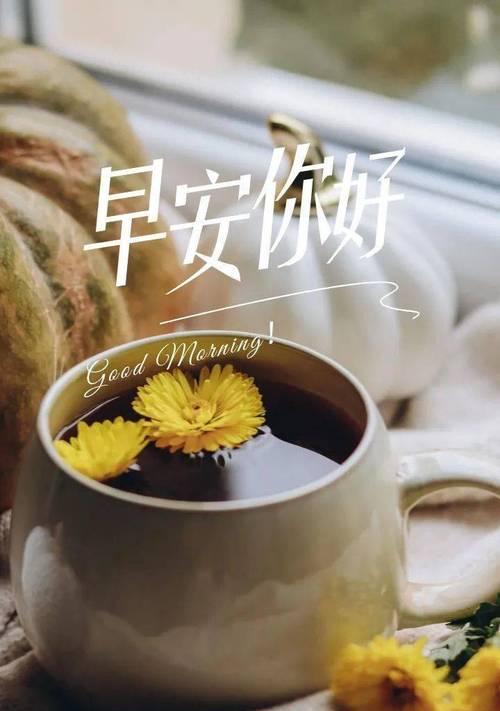 微信的好句子大全唯美（用唯美短句传递正能量）