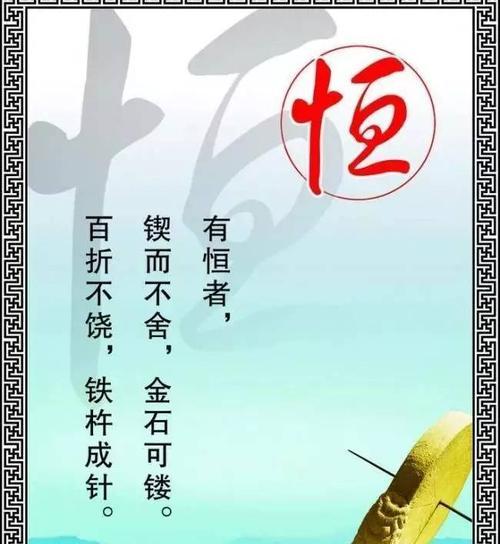 有关最新奉献经典句子的句子有哪些（感悟奉献之美）
