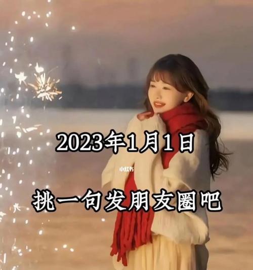 毕业照片的朋友圈说说（珍藏时光，珍视未来）